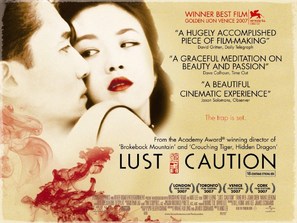 Se, jie - British Movie Poster (thumbnail)