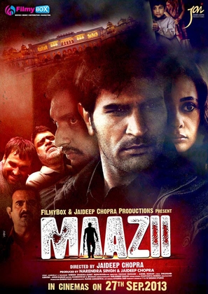 Maazii - Indian Movie Poster (thumbnail)