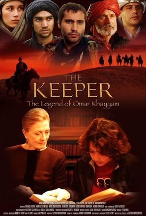 The Keeper: The Legend of Omar Khayyam - Movie Poster (thumbnail)
