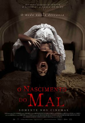 Bed Rest - Brazilian Movie Poster (thumbnail)