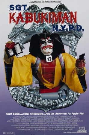 Sgt. Kabukiman N.Y.P.D. - Movie Poster (thumbnail)
