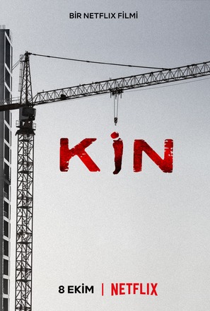 Kin - Turkish Movie Poster (thumbnail)