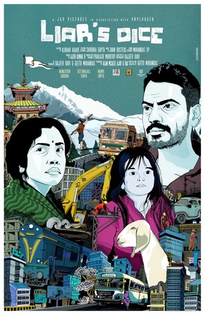 Liar&#039;s Dice - Indian Movie Poster (thumbnail)