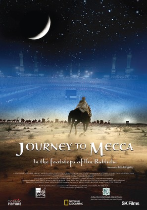 Journey to Mecca - Movie Poster (thumbnail)