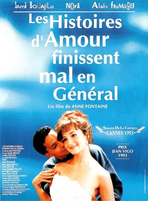 Les histoires d&#039;amour finissent mal... en g&eacute;n&eacute;ral - French Movie Poster (thumbnail)