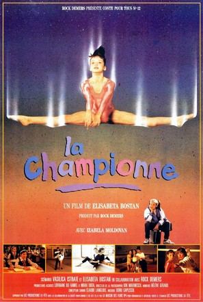 Campioana - French Movie Poster (thumbnail)