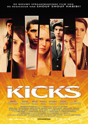 Kicks - Dutch Movie Poster (thumbnail)