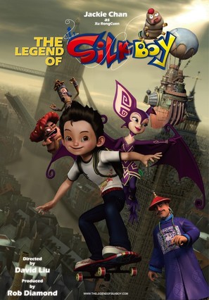 The Legend of Silk Boy - Movie Poster (thumbnail)
