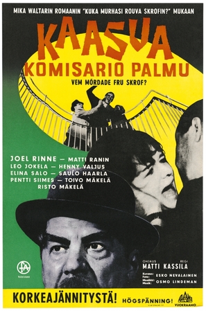 Kaasua, komisario Palmu! - Finnish Movie Poster (thumbnail)