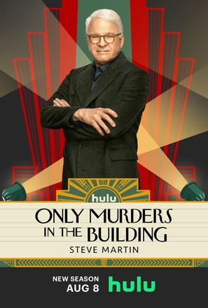 &quot;Only Murders in the Building&quot; - Movie Poster (thumbnail)