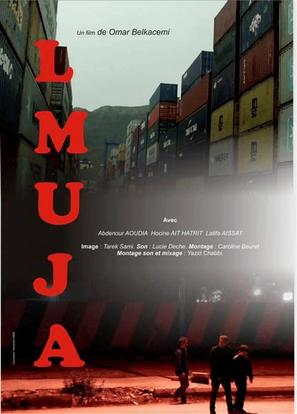 Lmuja - Algerian Movie Poster (thumbnail)