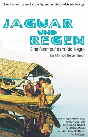 Jaguar und Regen - German poster (thumbnail)