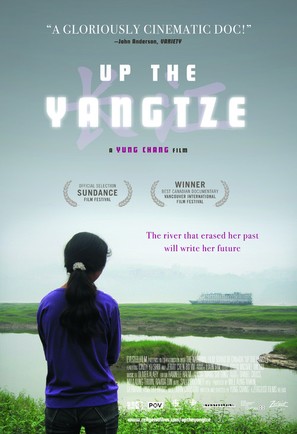 Up the Yangtze - Movie Poster (thumbnail)