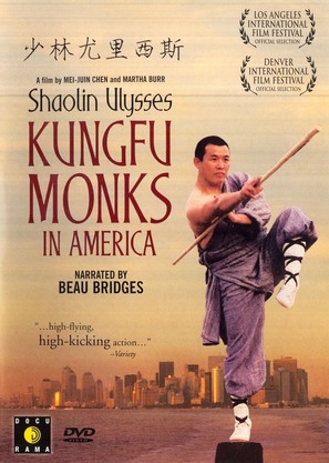 Shaolin Ulysses: Kungfu Monks in America - poster (thumbnail)