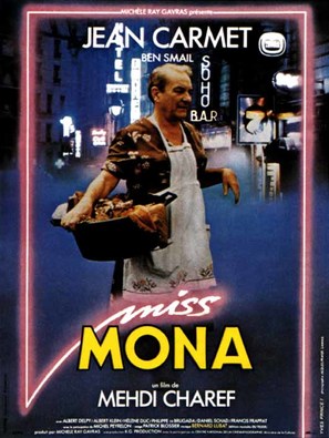 Miss Mona - French Movie Poster (thumbnail)