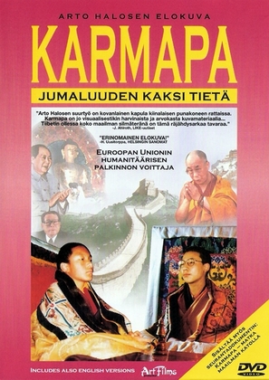 Karmapa - jumaluuden kaksi tiet&auml; - Finnish Movie Cover (thumbnail)