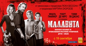 The Family - Russian Movie Poster (thumbnail)
