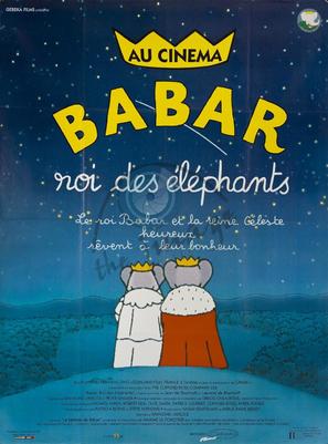 Babar: King of the Elephants - French Movie Poster (thumbnail)