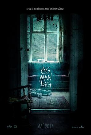 &Eacute;g Man &THORN;ig - Icelandic Movie Poster (thumbnail)