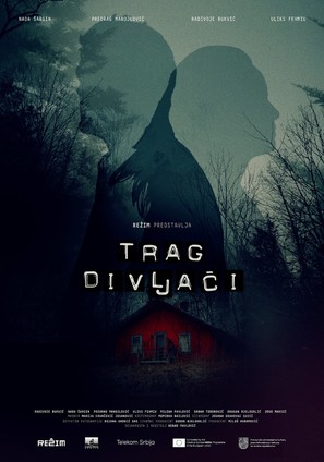 Trag divljaci - Serbian Movie Poster (thumbnail)