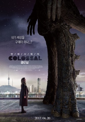 Colossal - South Korean Movie Poster (thumbnail)