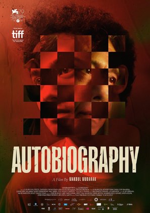 Autobiography - Indonesian Movie Poster (thumbnail)