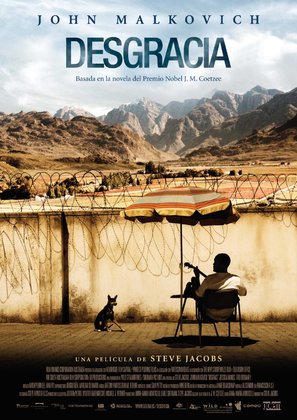 Disgrace - Spanish Movie Poster (thumbnail)