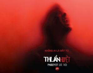 &quot;True Blood&quot; - Vietnamese Movie Poster (thumbnail)