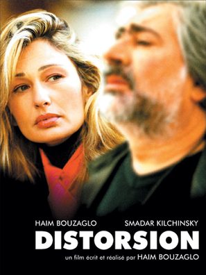 Distortion - poster (thumbnail)
