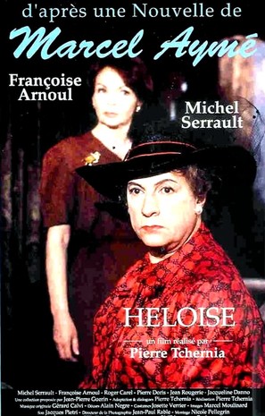 &quot;Nouvelles de Marcel Aym&eacute;&quot; H&eacute;lo&iuml;se - French VHS movie cover (thumbnail)