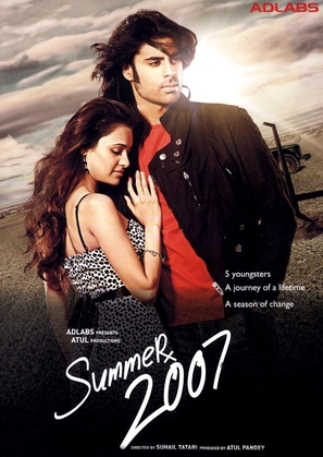 Summer 2007 - Indian Movie Poster (thumbnail)