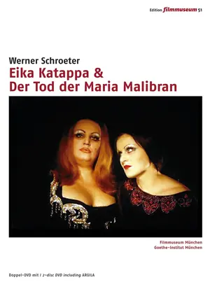 Der Tod der Maria Malibran - German DVD movie cover (thumbnail)