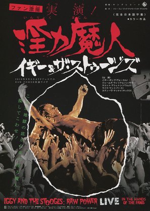 Iggy &amp; The Stooges: Raw Power Live - In the Hands of the Fans - Movie Poster (thumbnail)