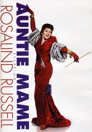 Auntie Mame - DVD movie cover (thumbnail)