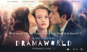 &quot;Dramaworld&quot; - Movie Poster (thumbnail)