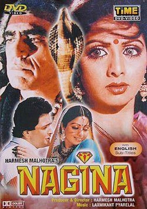Nagina - Indian DVD movie cover (thumbnail)
