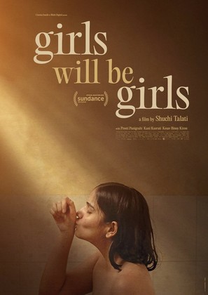 Girls Will Be Girls - International Movie Poster (thumbnail)