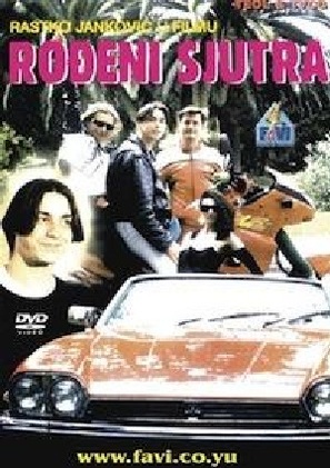 Rodjeni sjutra - Yugoslav Movie Poster (thumbnail)