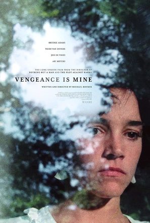 Vengeance is Mine - Movie Poster (thumbnail)