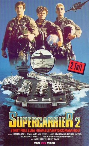&quot;Supercarrier&quot; - German VHS movie cover (thumbnail)