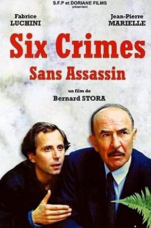 Six crimes sans assassins - French VHS movie cover (thumbnail)