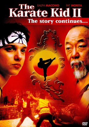 The Karate Kid, Part II - DVD movie cover (thumbnail)