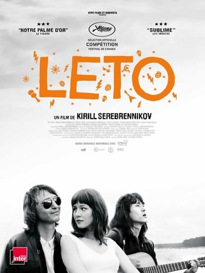 Leto - French Movie Poster (thumbnail)