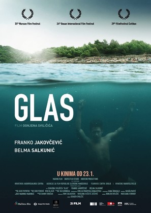 Glas - Croatian Movie Poster (thumbnail)