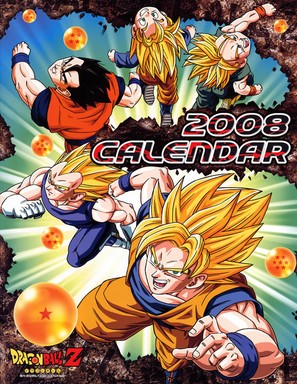 &quot;Dragon Ball Z: Doragon b&ocirc;ru zetto&quot; - Japanese Movie Poster (thumbnail)
