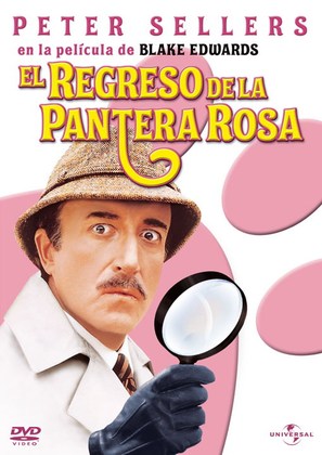 The Return of the Pink Panther - Argentinian Movie Cover (thumbnail)