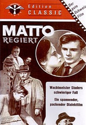 Matto regiert - Swiss Movie Cover (thumbnail)