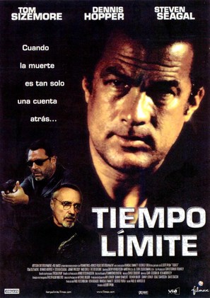 Ticker - Spanish Movie Poster (thumbnail)