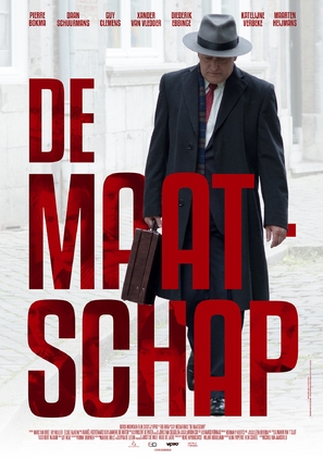 De Maatschap - Dutch Movie Poster (thumbnail)