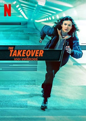 The Takeover - Thai Movie Poster (thumbnail)